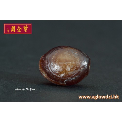 序號：1476  特價帶眼老瑪瑙珠