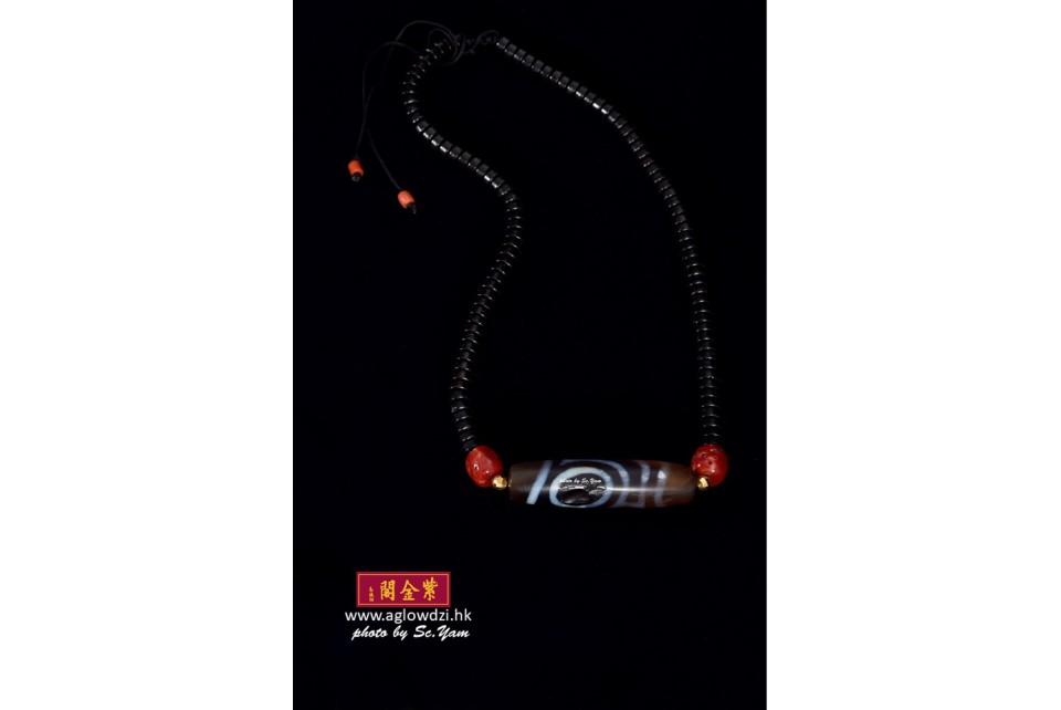 鑲蝕瑪瑙天珠(1) 500 BC - 300 BC
