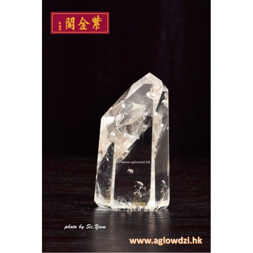 序號：1456  晶中晶金字塔水晶柱