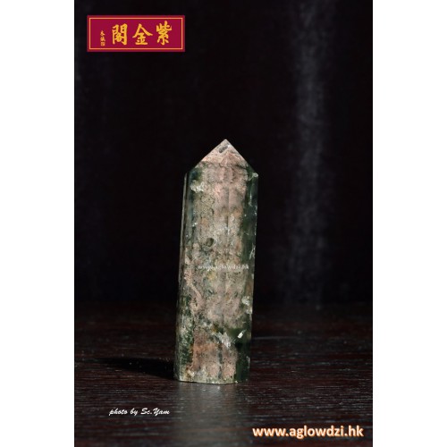 序號：1500  實山到頂綠丘陵水晶柱 