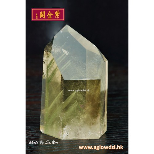 序號：1520  A 級黃晶綠丘陵千層金字塔水晶柱  