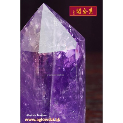 序號：1527  紫晶水晶柱