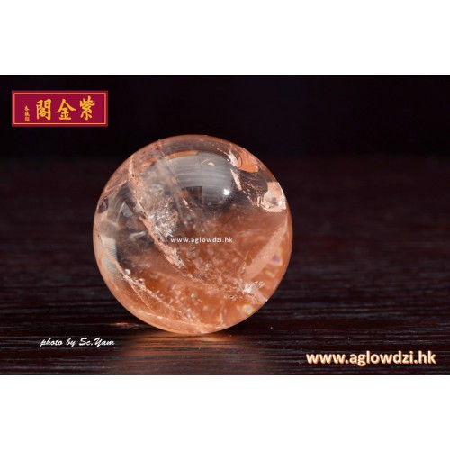 序號：1530  紅丘陵水晶球